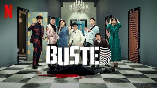 Image result for busted korean season 1
