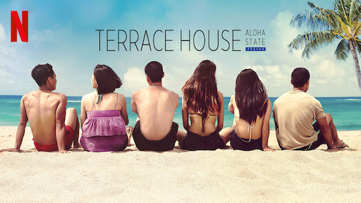 Big Natural Wife Beach Sex - Terrace House: Boys & Girls in the City | Netflix Official Site