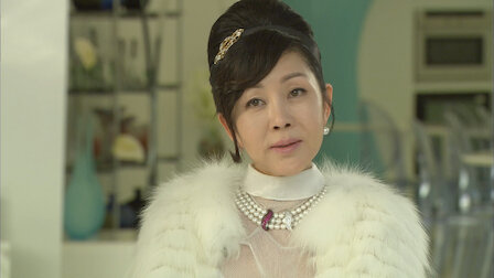 秘密花园 Netflix