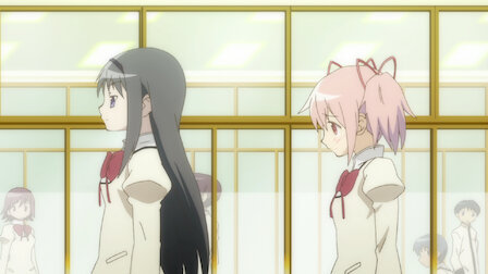 魔法少女まどかマギカ Netflix 魔法少女まどかマギカ Netflix