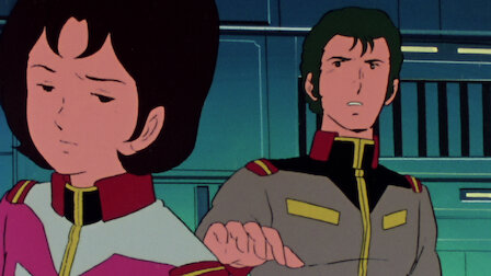 機動戦士ガンダム Netflix 機動戦士ガンダム Netflix