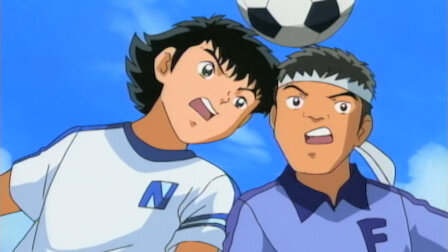 Captain Tsubasa Netflix