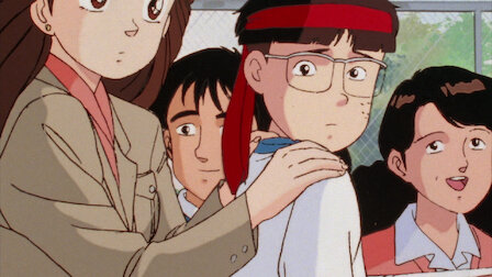 美味しんぼ デジタルリマスター版 Netflix 美味しんぼ デジタルリマスター版 Netflix