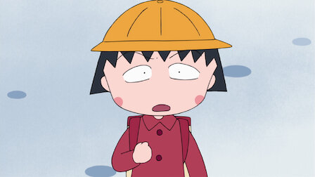 Chibi Maruko Chan Ii Netflix