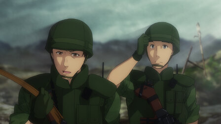 Gate 自衛隊 彼の地にて 斯く戦えり Netflix Gate 自衛隊 彼の地にて 斯く戦えり Netflix