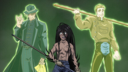 Featured image of post Ushio And Tora Season 2 Netflix