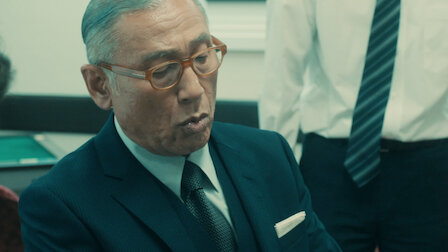 外務 省 機密 費 詐取 事件