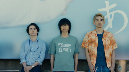 Alice In Borderland Netflix Official Site