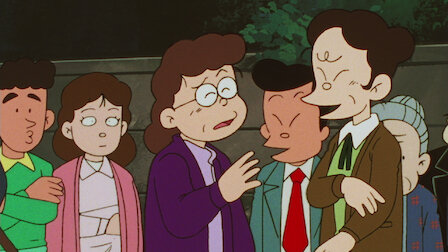 笑ゥせぇるすまん 93年 デジタルリマスター版 Netflix 笑ゥせぇるすまん 93年 デジタルリマスター版 Netflix