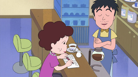 ちびまる子ちゃん Netflix ちびまる子ちゃん Netflix