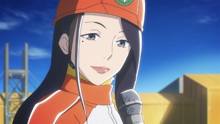 宇宙よりも遠い場所 Netflix