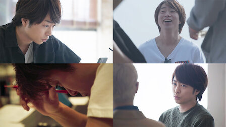 Arashi S Diary Voyage Netflix ネットフリックス 公式サイト