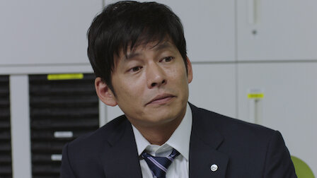 監査役 野崎修平 Netflix