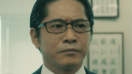 石 つぶ て ドラマ