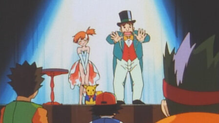 ポケットモンスター Netflix ポケットモンスター Netflix