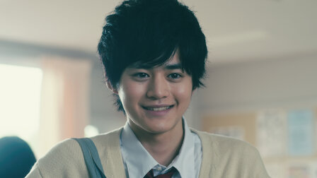 ホリミヤ ドラマ Netflix ホリミヤ ドラマ Netflix