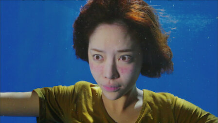 彼女はキレイだった Netflix 彼女はキレイだった Netflix