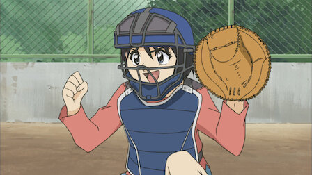 メジャー Netflix