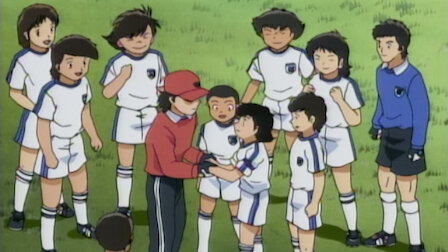 Captain Tsubasa Netflix