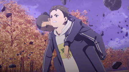 The Daily Life Of The Immortal King Netflix The Daily Life Of The Immortal King Netflix