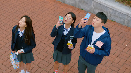 Love Alarm Netflix Official Site Love Alarm Netflix Official Site