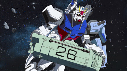 Mobile Suit Gundam Seed Netflix