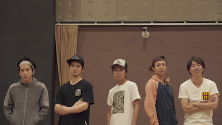 Arashi S Diary Voyage Netflix ネットフリックス 公式サイト