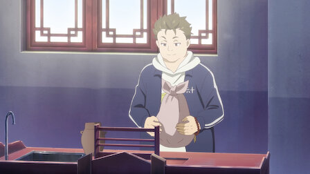The Daily Life Of The Immortal King Netflix The Daily Life Of The Immortal King Netflix