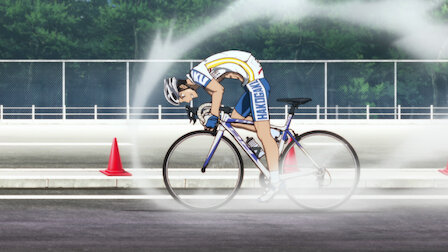 弱虫ペダル Netflix