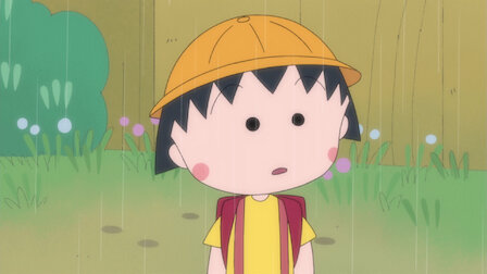 ちびまる子ちゃん Netflix