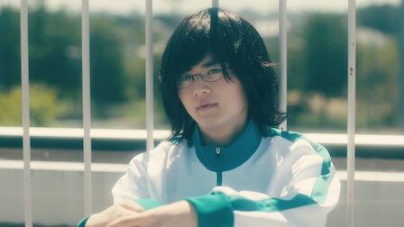 ホリミヤ ドラマ Netflix ホリミヤ ドラマ Netflix