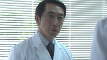 ドクターx 外科医 大門未知子 Netflix ドクターx 外科医 大門未知子 Netflix