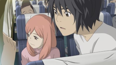 Eden Of The East Netflix