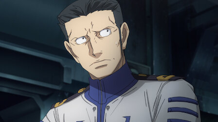 宇宙戦艦ヤマト22 愛の戦士たち Netflix 宇宙戦艦ヤマト22 愛の戦士たち Netflix