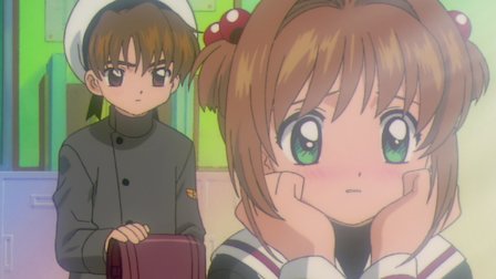 カードキャプターさくら Netflix カードキャプターさくら Netflix