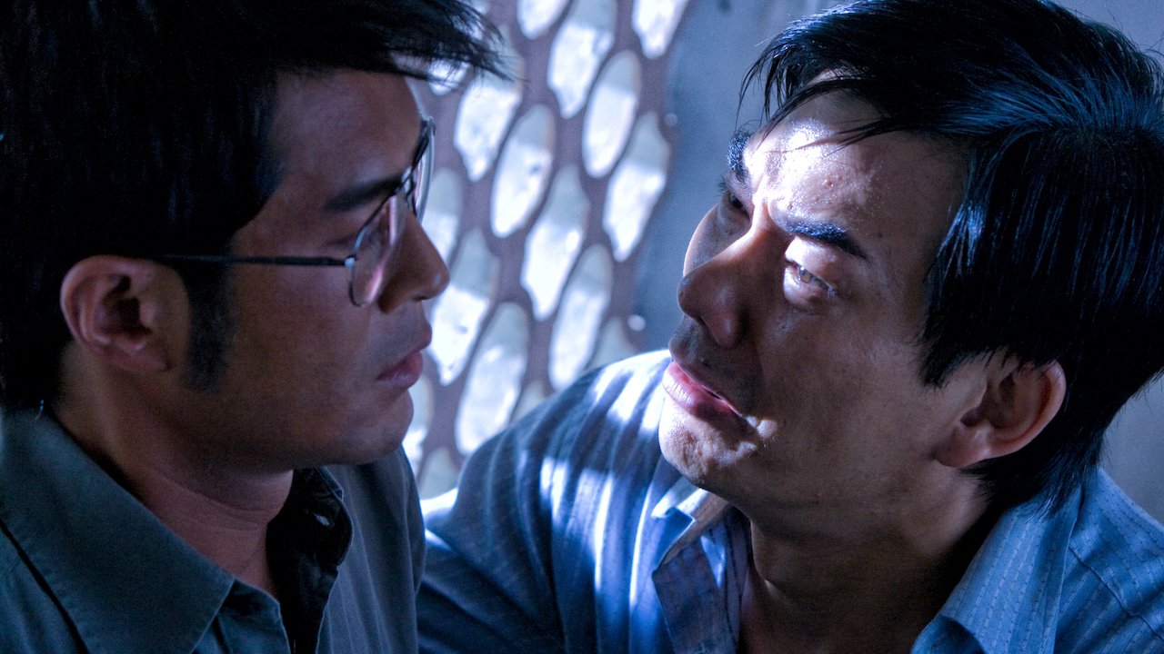 Accident | Netflix