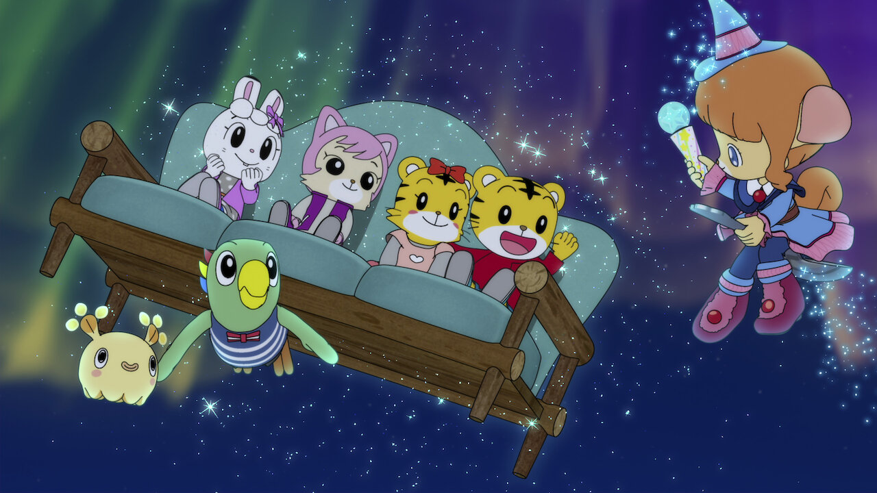 Shimajiro The Movie Adventures Of Magic Island Netflix