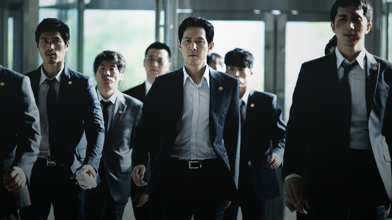 신세계 | 넷플릭스
