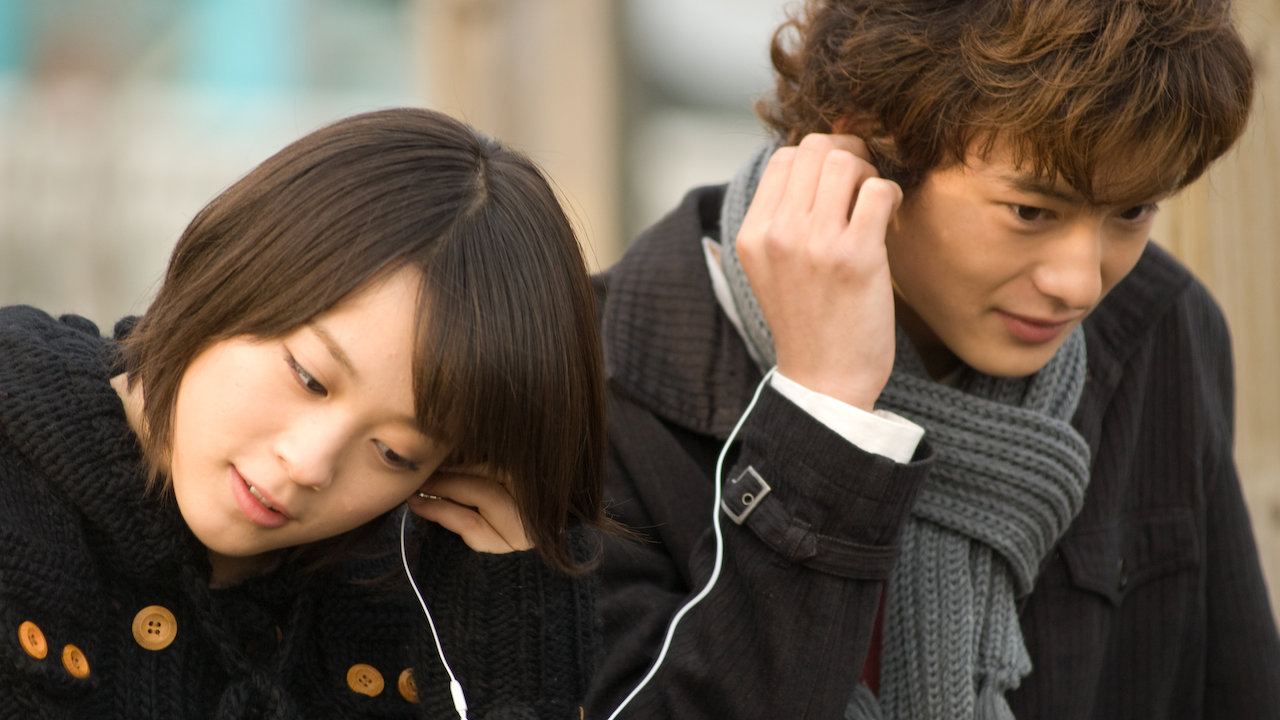 ハルフウェイ Netflix ハルフウェイ Netflix