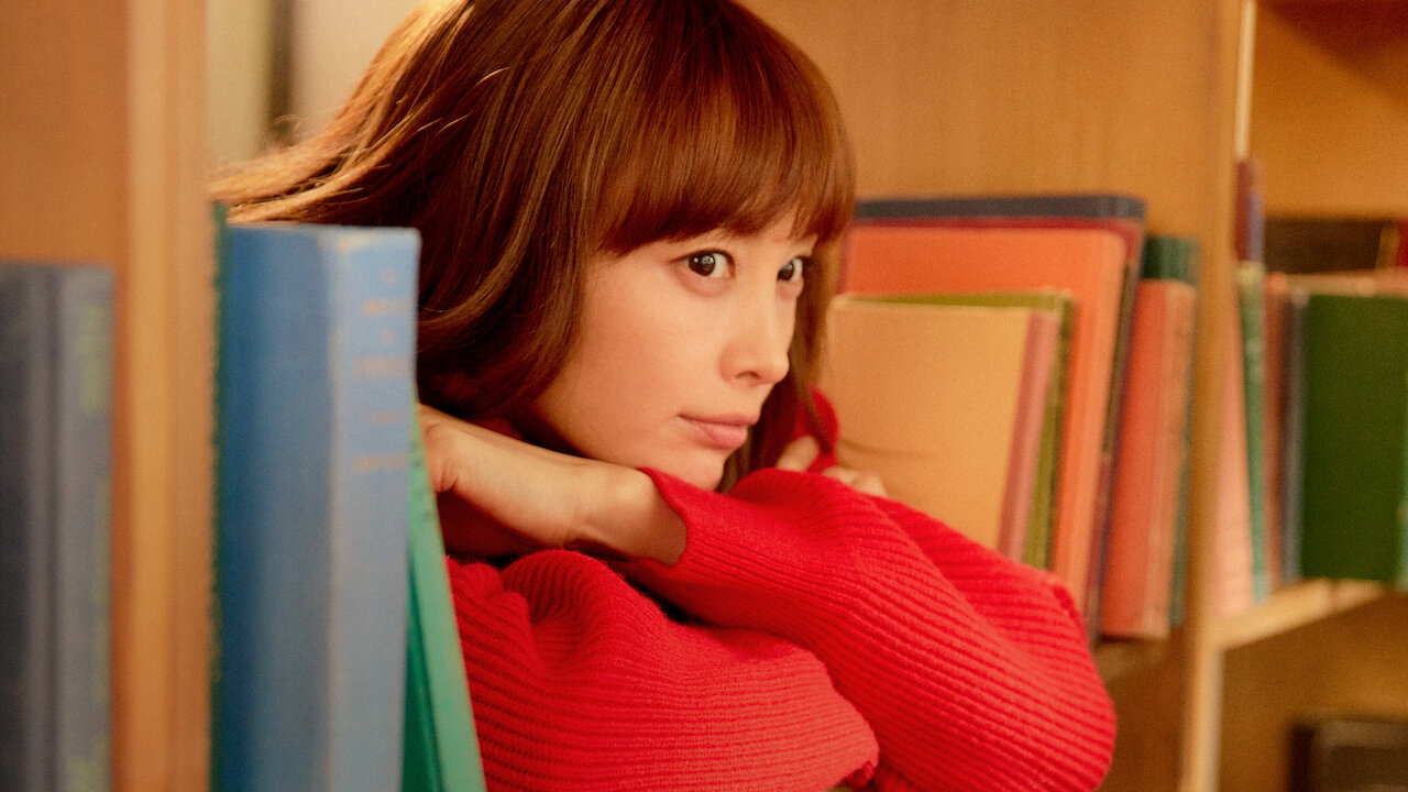 韓国ドラマ ロマンスは別冊付録の動画を日本語字幕で全話無料視聴できる配信サイト Vodリッチ 韓国ドラマ ロマンスは別冊付録の動画を日本語字幕で全話無料視聴できる配信サイト Vodリッチ
