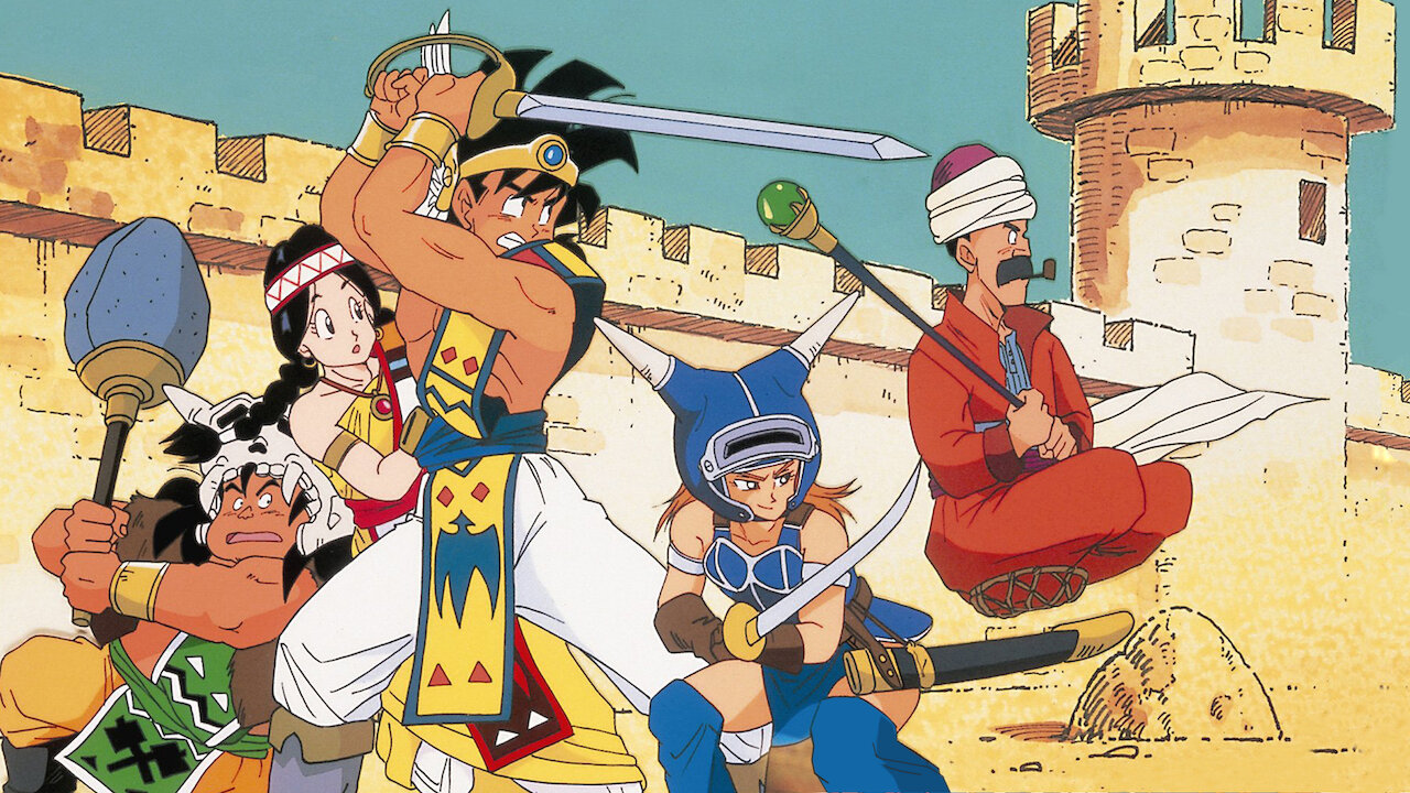 ドラゴンクエスト 勇者アベル伝説 Netflix ドラゴンクエスト 勇者アベル伝説 Netflix