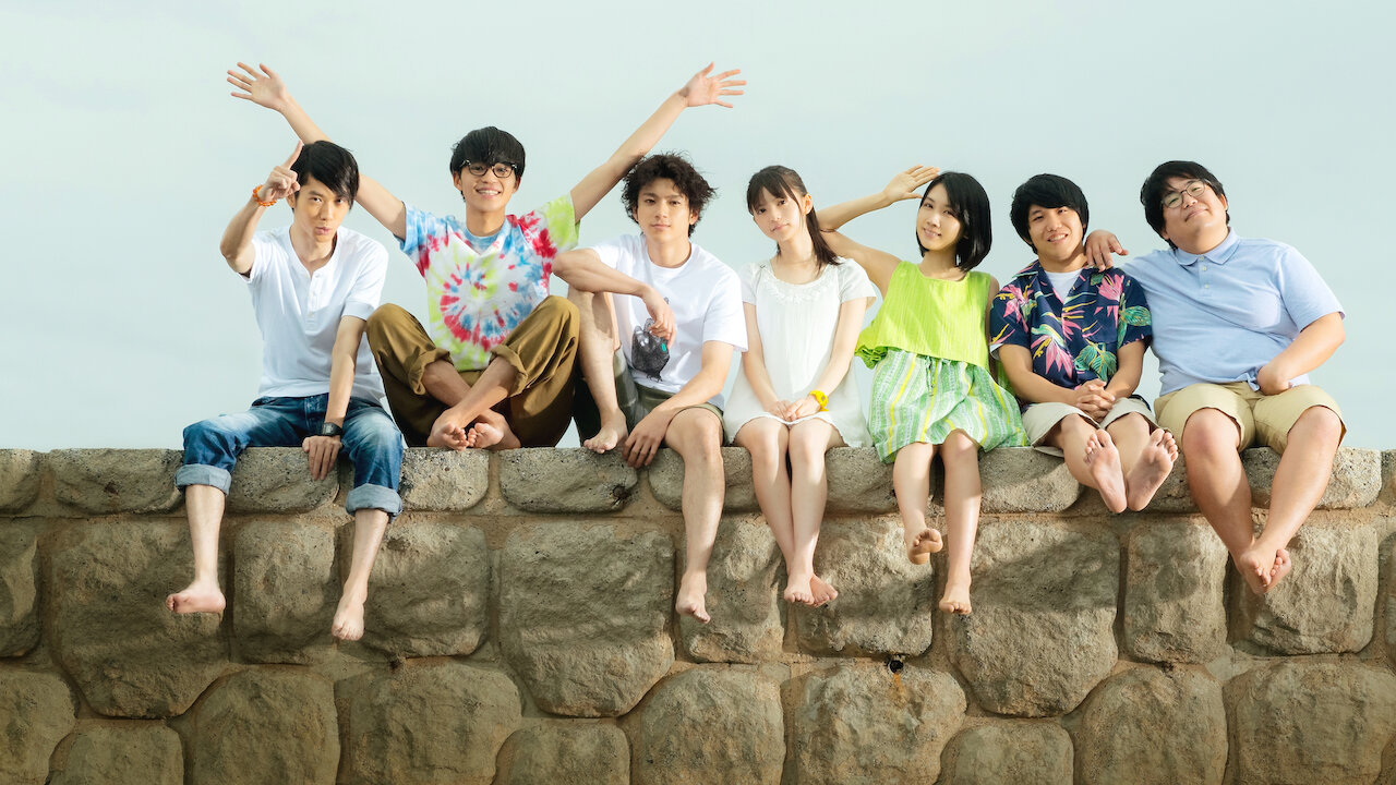 あの頃 君を追いかけた Netflix あの頃 君を追いかけた Netflix