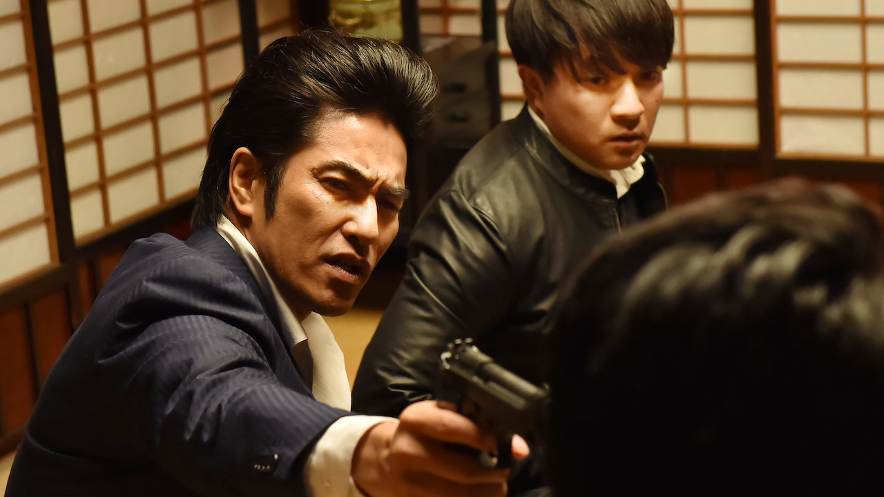 螻蛄 疫病神シリーズ Netflix 螻蛄 疫病神シリーズ Netflix