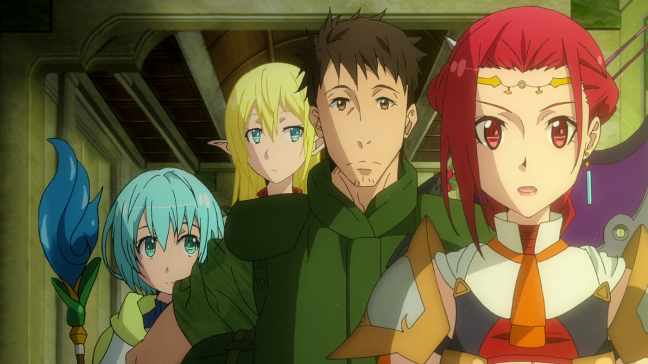 Gate 奇幻自卫队 Netflix Gate 奇幻自卫队 Netflix