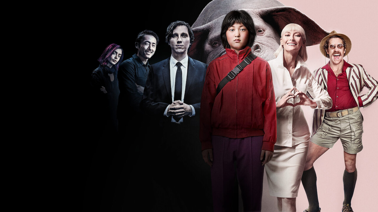 Okja موقع Netflix الرسمي