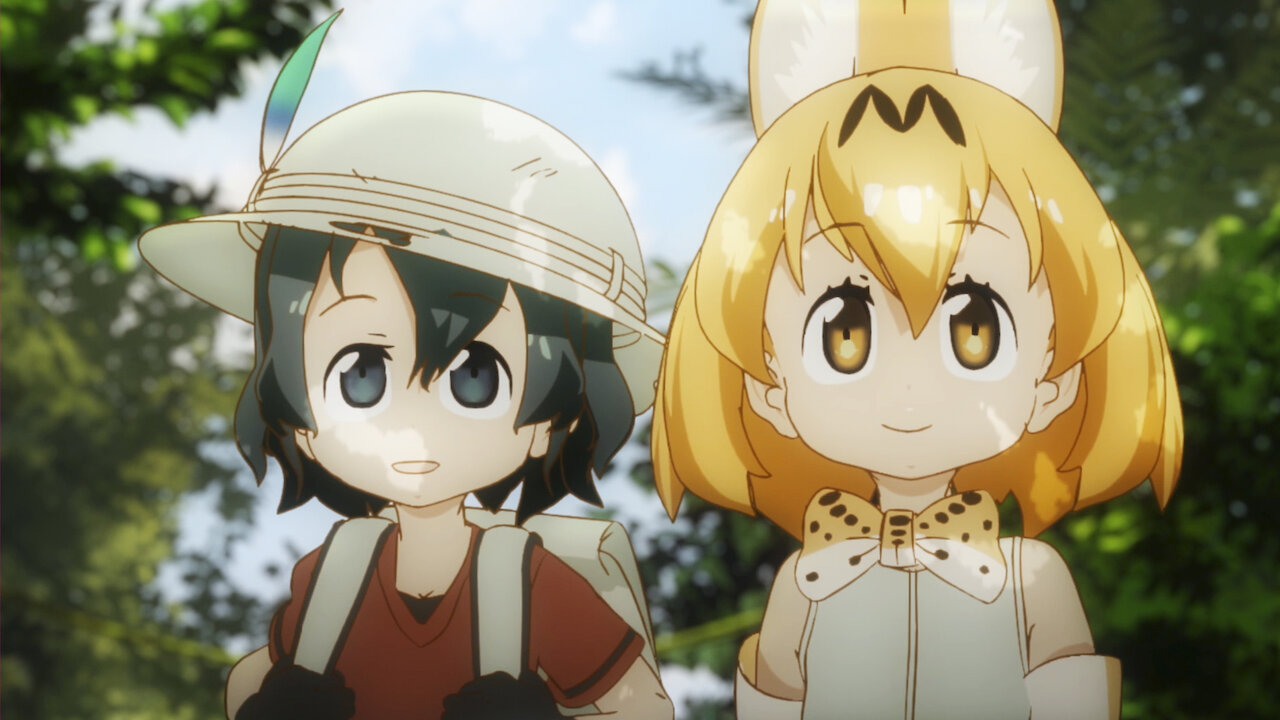 けものフレンズ Netflix