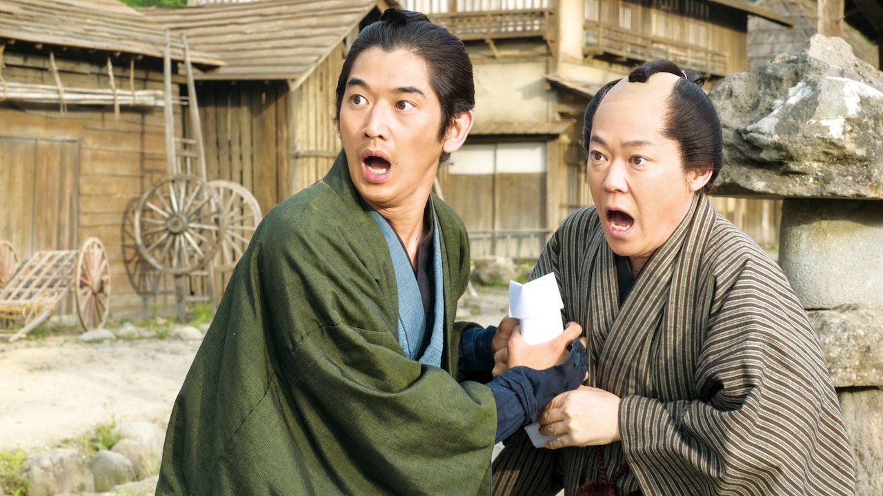 殿 利息でござる Netflix 殿 利息でござる Netflix