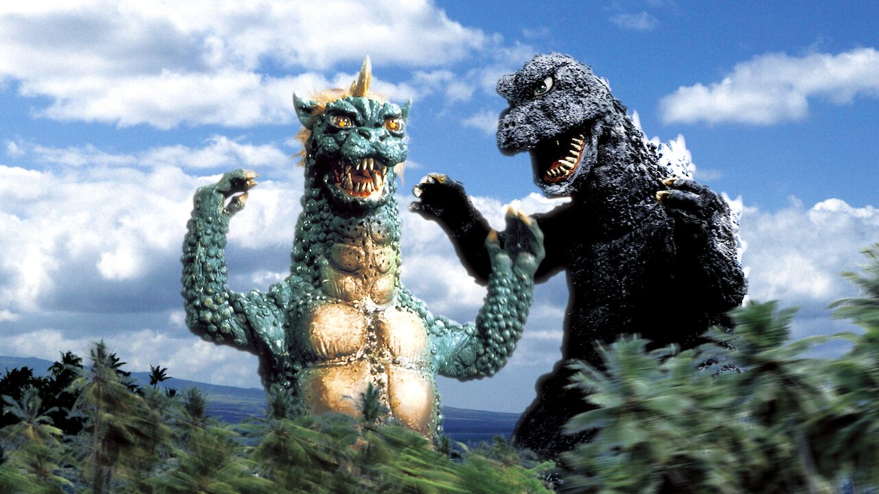 ゴジラ ミニラ ガバラ オール怪獣大進撃 Netflix