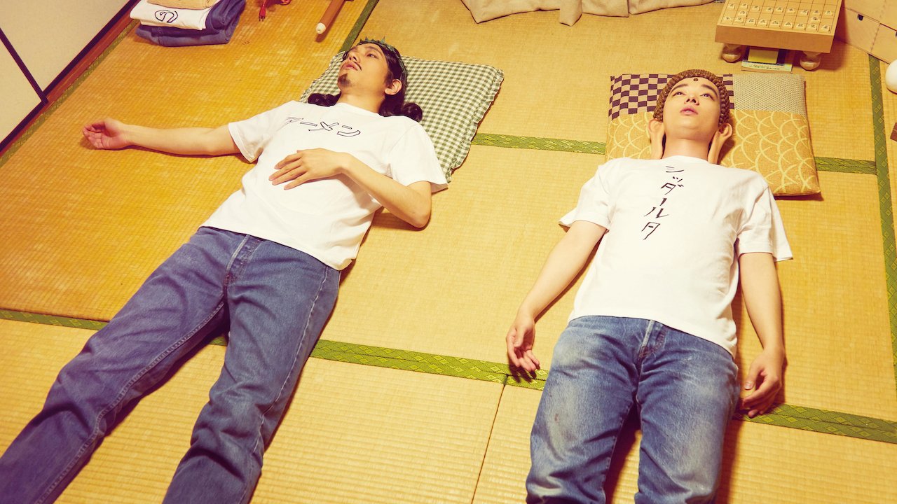 Saint Young Men Netflix Saint Young Men Netflix