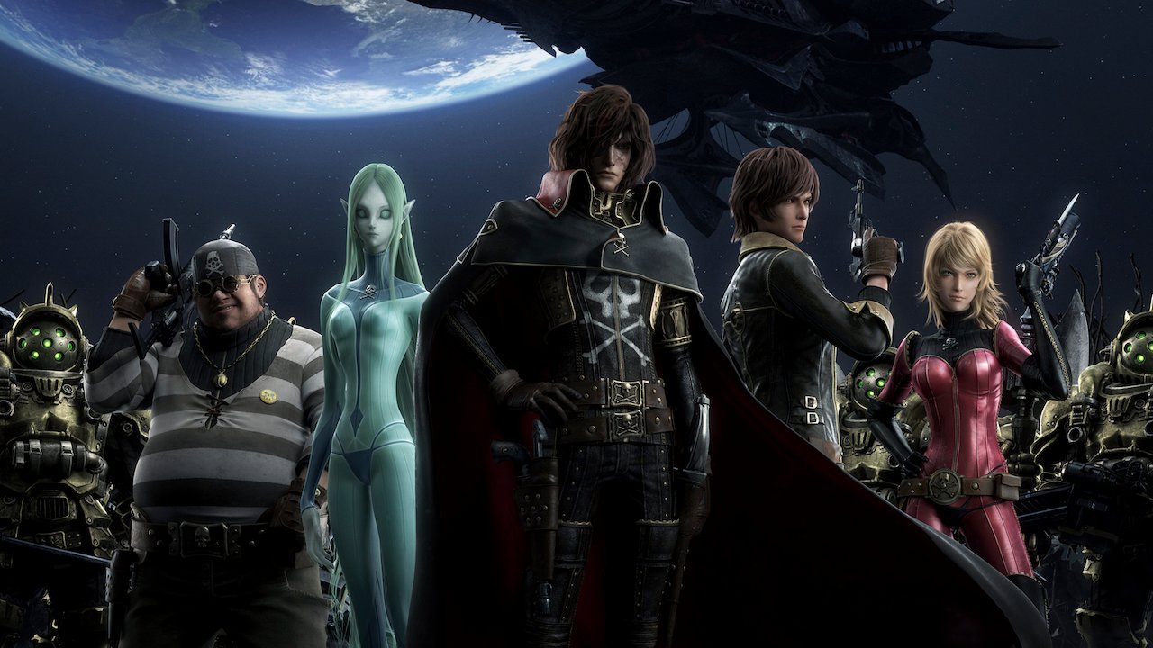 キャプテンハーロック Space Pirate Captain Harlock Netflix キャプテンハーロック Space Pirate Captain Harlock Netflix